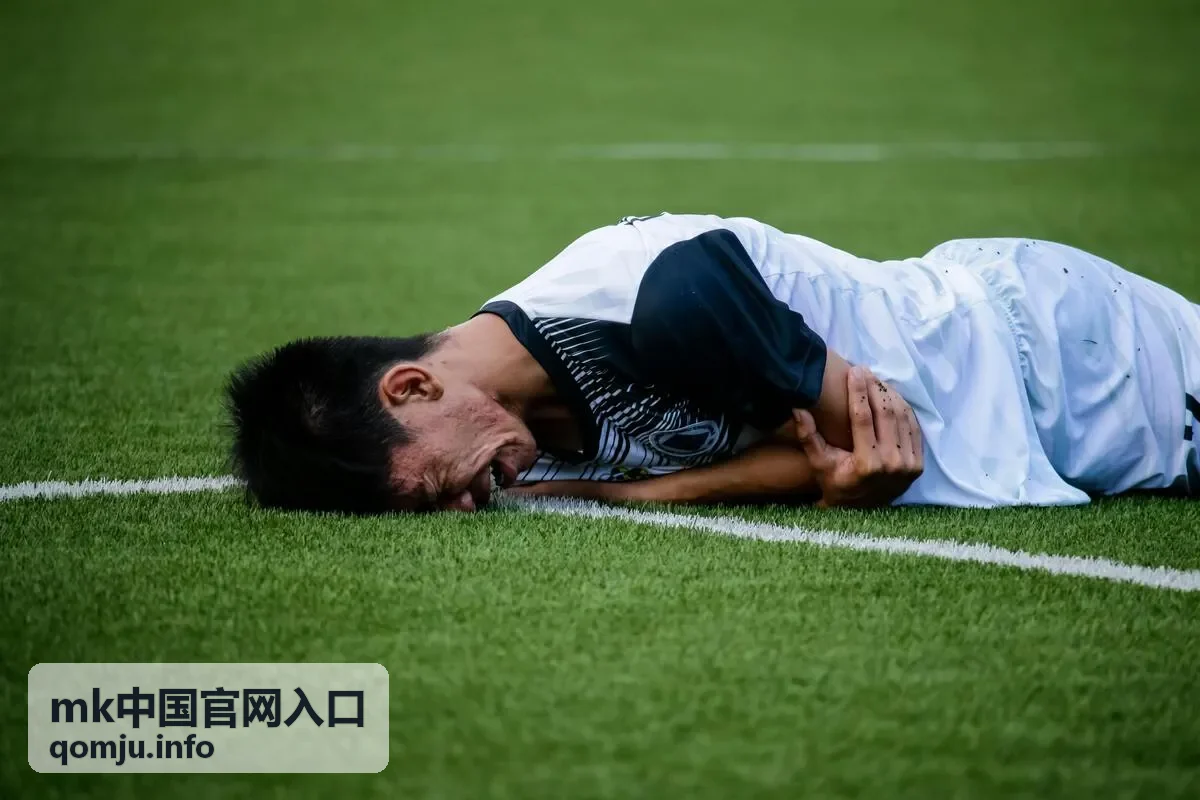 mk中国官网入口 安装步骤与权限设置图解